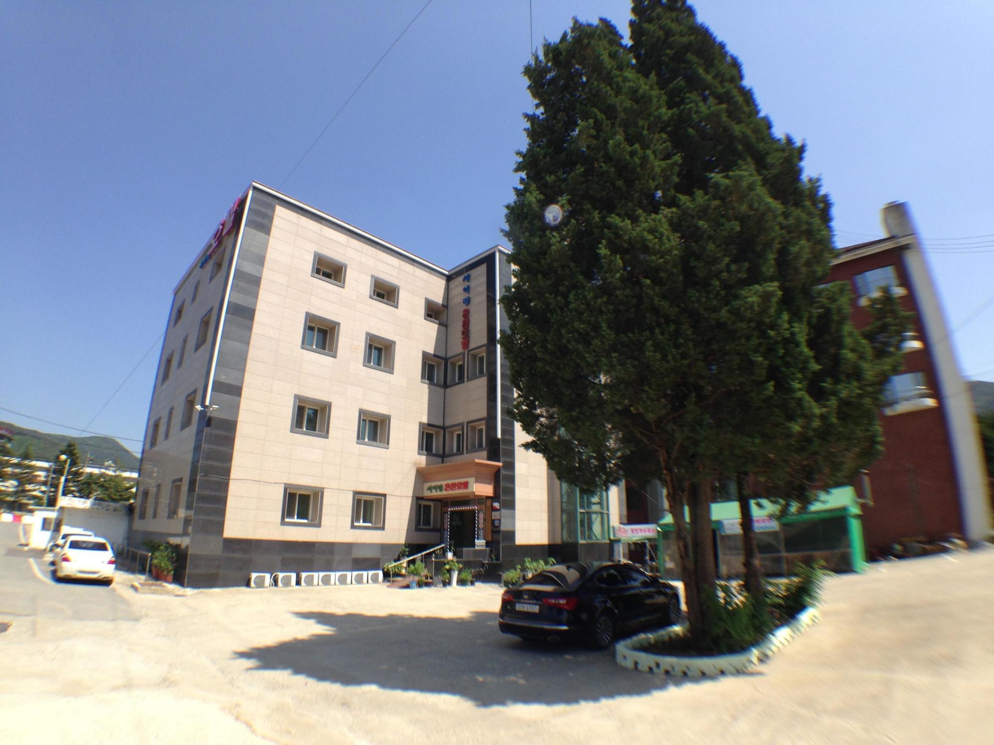 Suanbo Saipan Hot Spring Hotel Chungju Dış mekan fotoğraf