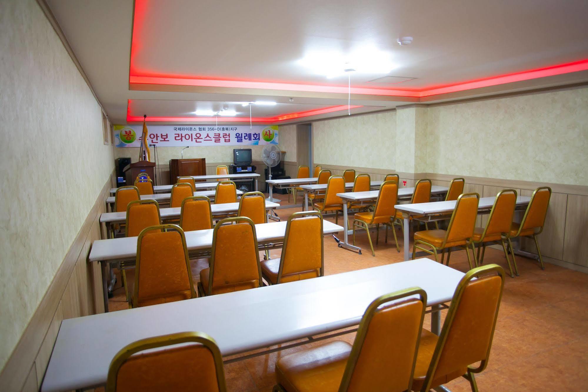 Suanbo Saipan Hot Spring Hotel Chungju Dış mekan fotoğraf
