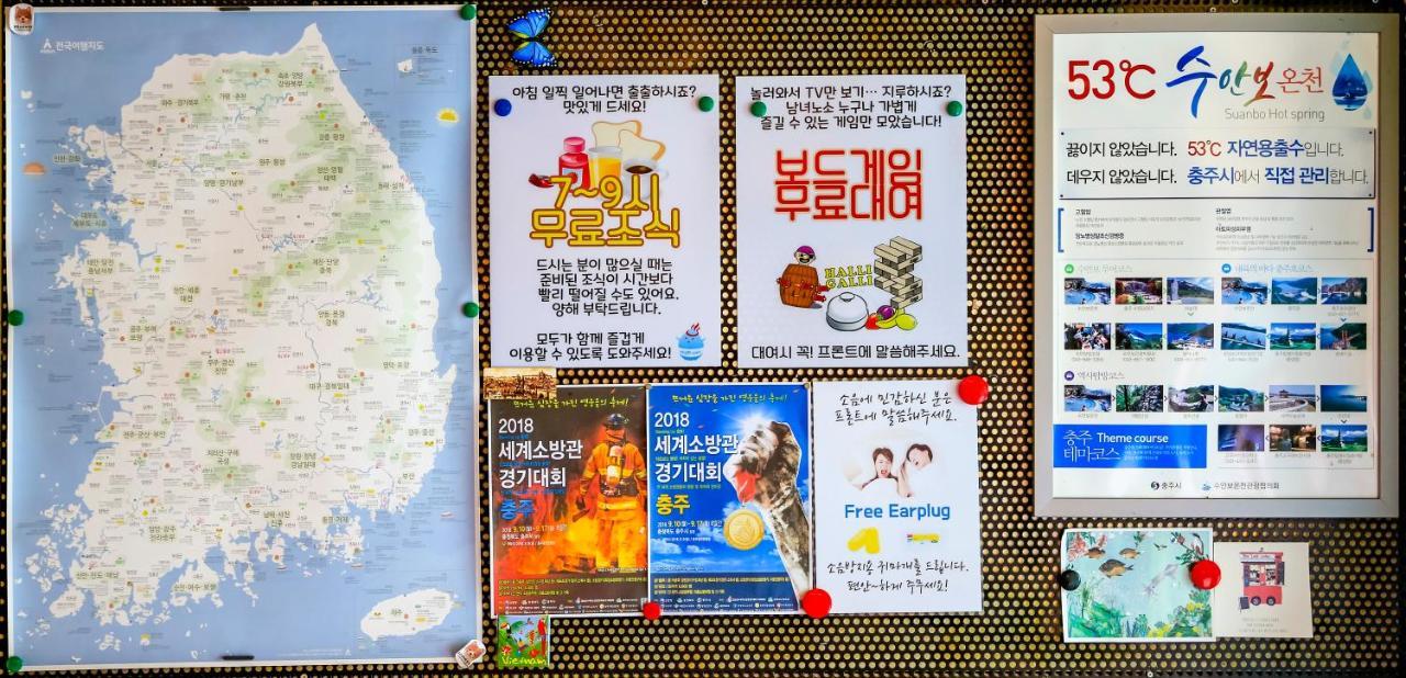 Suanbo Saipan Hot Spring Hotel Chungju Dış mekan fotoğraf